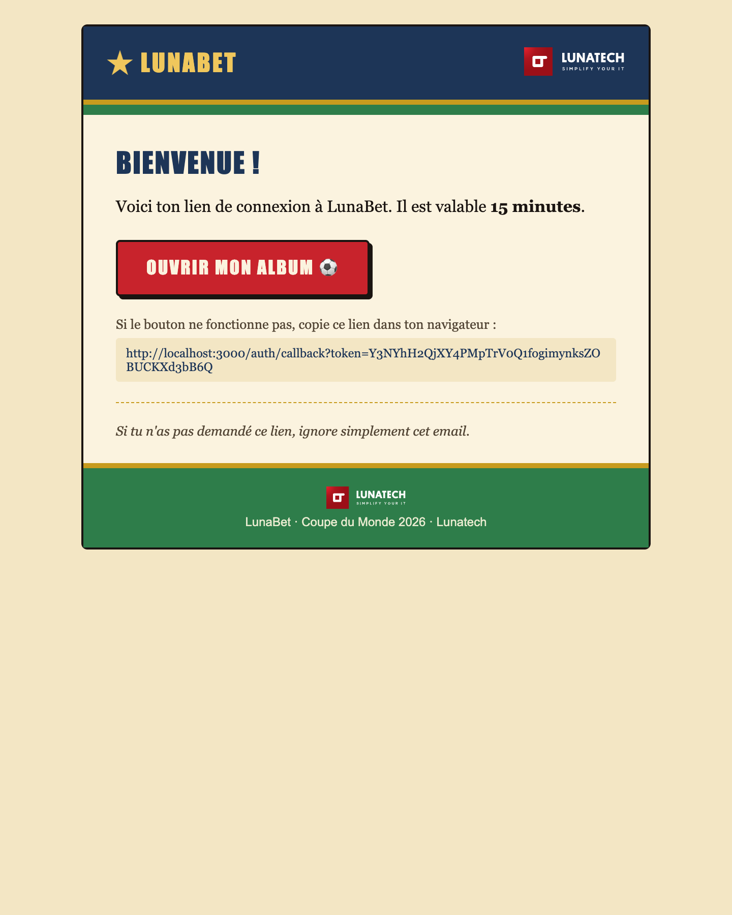 Magic link email