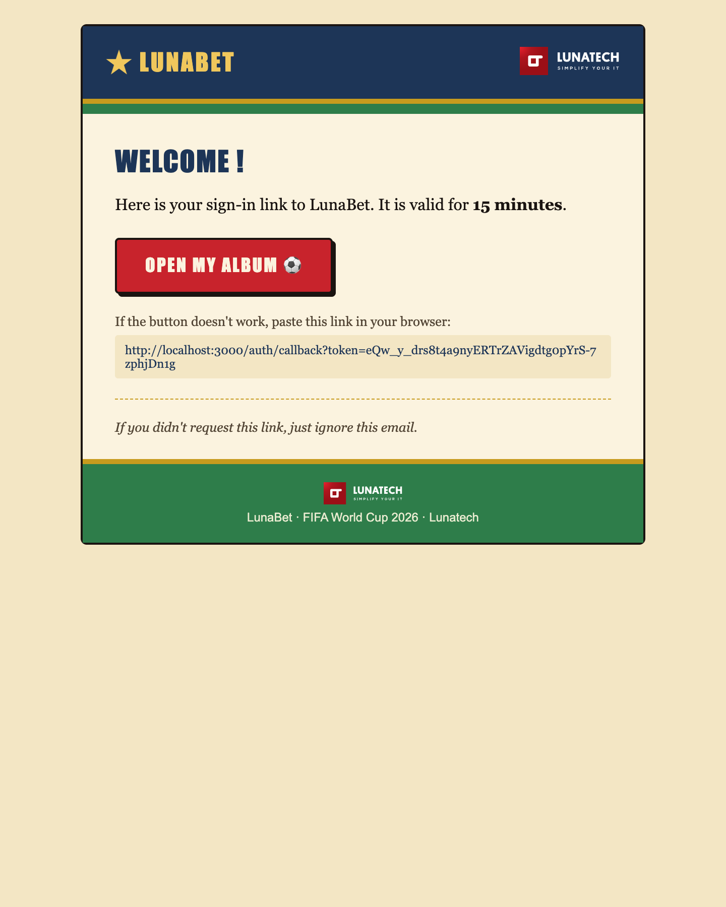 Magic link email