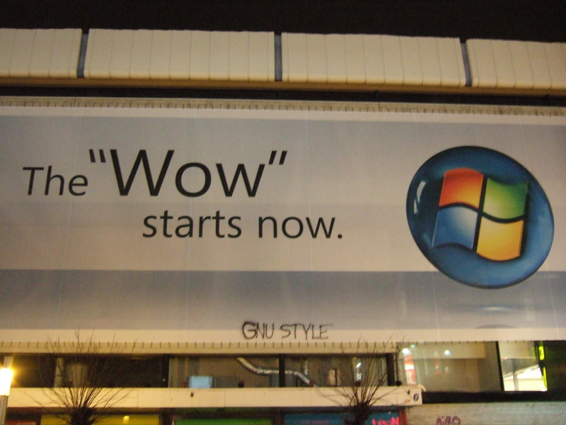 Wow GNU Style